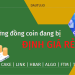 Top những đồng coin bị định giá rẻ tiềm năng