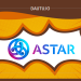 ASTR coin là gì, nên đầu tư không?