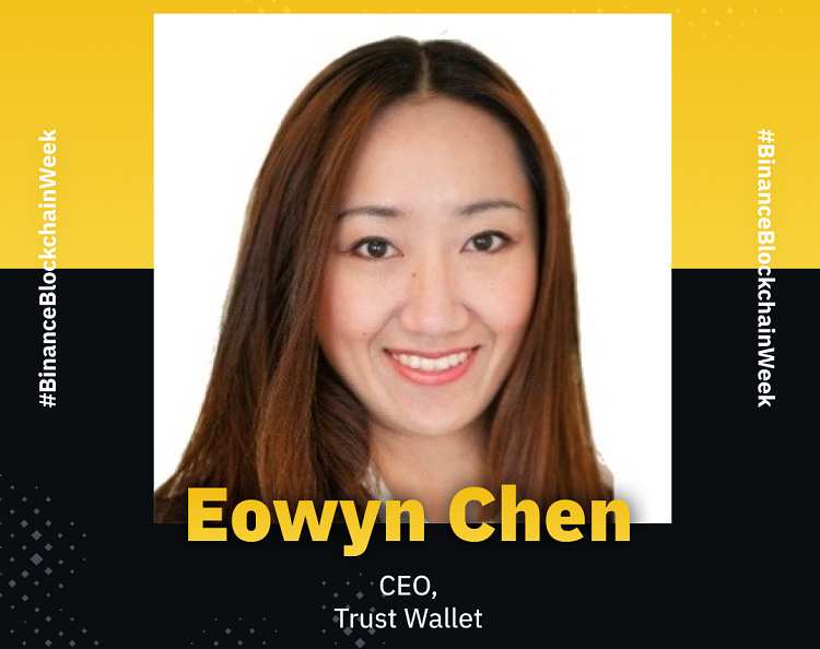Ceo hiện tại của Trust Wallet Token TWT coin là ai? Eowyn Chen